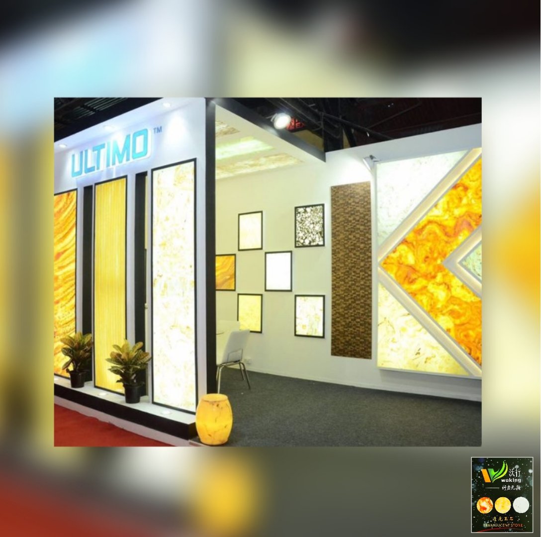 德國慕尼黑建材展